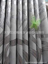 常州窗簾廠家選購指南 優質針紡織品批發與價格解析