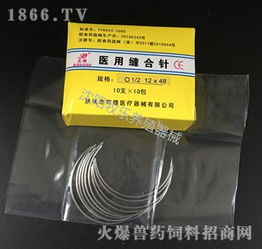 外科縫合針線全解析 從圓針角針到無菌混搭，探索不銹鋼針紡織品的世界